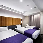 Hotel Monday Kyoto Marutamachi